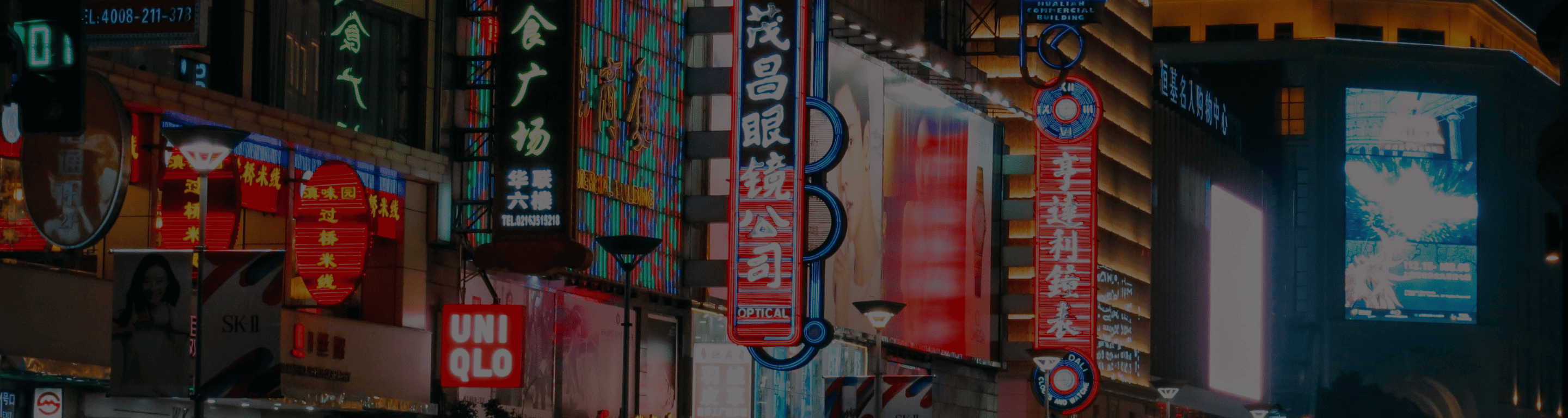 Ville en Chine